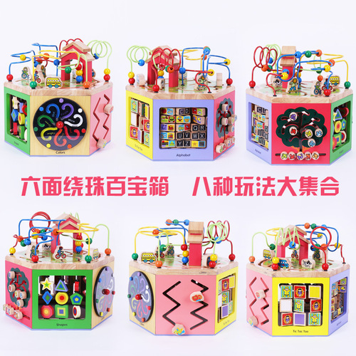 A variety of functional four-six-eight-sided beads music treasure chest, extra large size children's kindergarten early education educational toys
