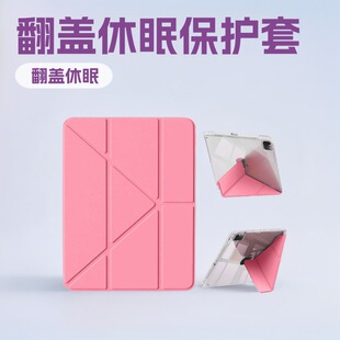 ipad���o��y��ipadari11ƽ���ׁ�����׃�ιP�۷��w���߱����P��