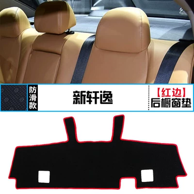 Günəş əleyhinə siperlik | Dashboard Sunshade Mat, Car Interior - 1219-new-sylphy-rear-window-mat-red-edge