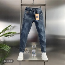 【轻奢】牛仔裤男春夏高端潮牌薄款透气时尚百搭修身显瘦直筒小脚