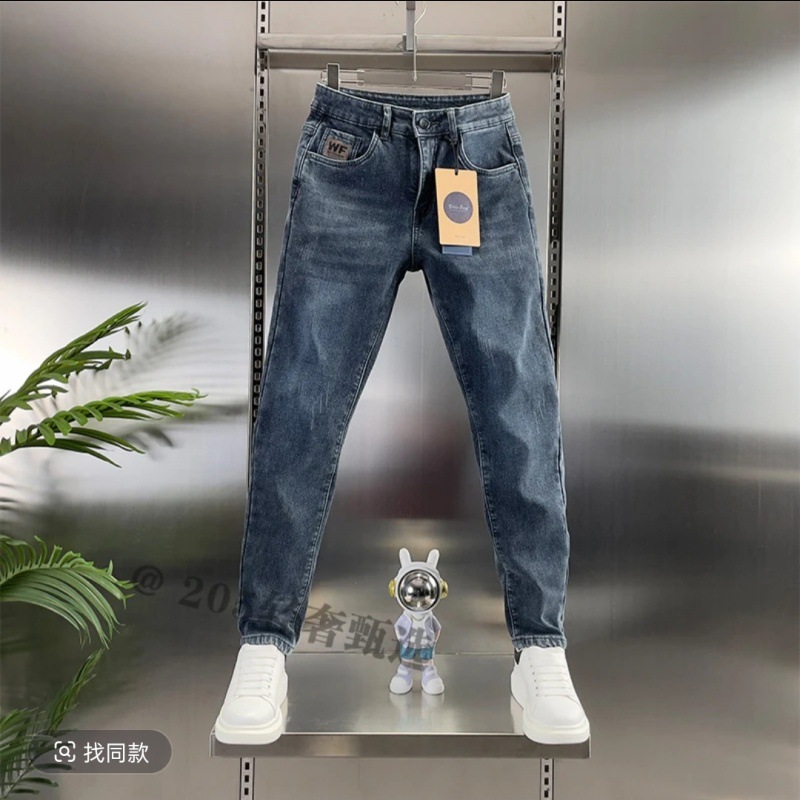 【轻奢】牛仔裤男春夏高端潮牌薄款透气时尚百搭修身显瘦直筒小脚