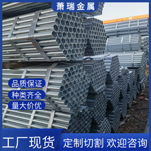 ����Q235B����\�A����������\�ܴ���ܰ���ӹ�늾���䓹�