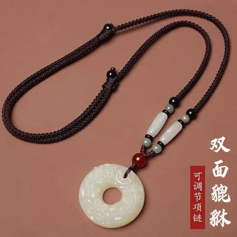 Exquisite Pixiu Pendant, Jade-like, Double-sided Carving, Zodiac Year Amulet for Men and Women, High-end Vintage Pendant