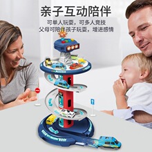 ��ͯ��܇����ͣ܇����ǳ���܉����·�����ռ{܇늄�ƴ�b��ͯ���