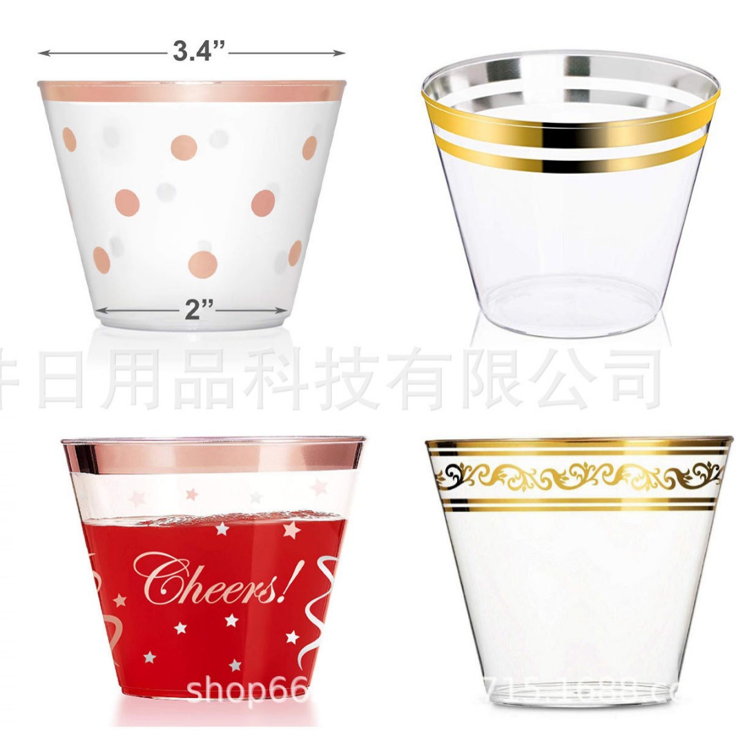 9oz de impresión LOGOTIPO de color bronceado taza de plástico verde taza de aviación desechable cena fiesta taza de plástico transparente image 4