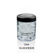 ѩ�ѱ���Һ�ӝ���ѩ�ѱ���Һ�����ѩ�љ������Bˮ�ӝ�����l