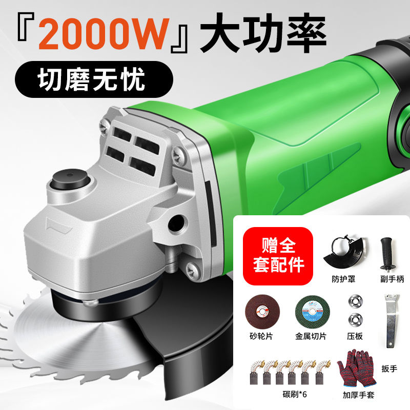 Angle grinder grinder polisher hand grinder hand grinder grinder…