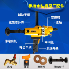 ˮ荙C1750W_P늙CX݆SˮZͷD