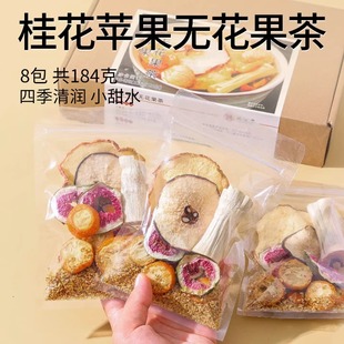 ���O��ѩ��o�����������С���b�𻨸ɻ�ѩ�����ˮ�Ʒ�B����