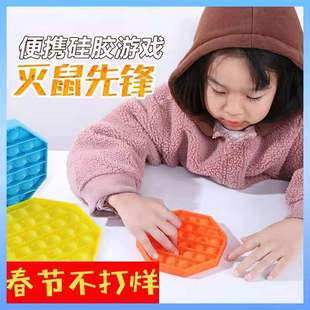 �������h��ͯ��߰��������Ǹ��փ�ͯ���W���㌣ע������������