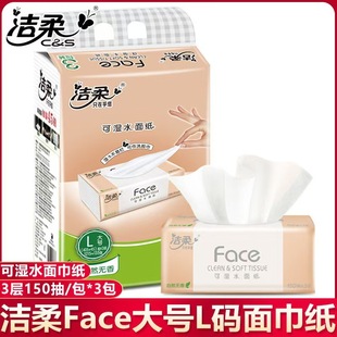 ����鼈150�����伈�������̖�����ͥ�Ì����b������������