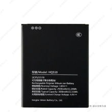 适用于 诺基亚 WT130 手机电池 3000mAh 3.85V HQ510 电板