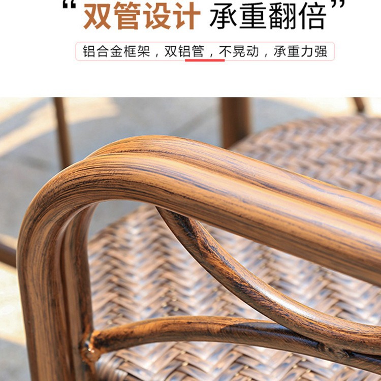 Mesa y silla al aire libre leche tienda de té cafetería silla de malla Silla de ratán Patio de tres piezas balcón mesa y silla de ocio al aire libre