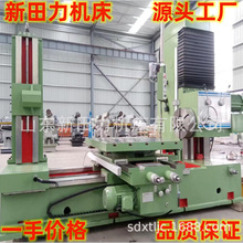 TX611��M�� ���ʽ�M㊴�������M��611�����͔��@����M��