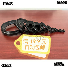 ���J�����м� ��ˇƷ���� ��֬���� ˮ������� �̵�����ȫ