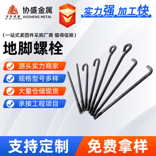 ���_��˨�A��U����˨̼��{�ưl��9��䓽Y�����ӵ��_7�ֵ��_��˨