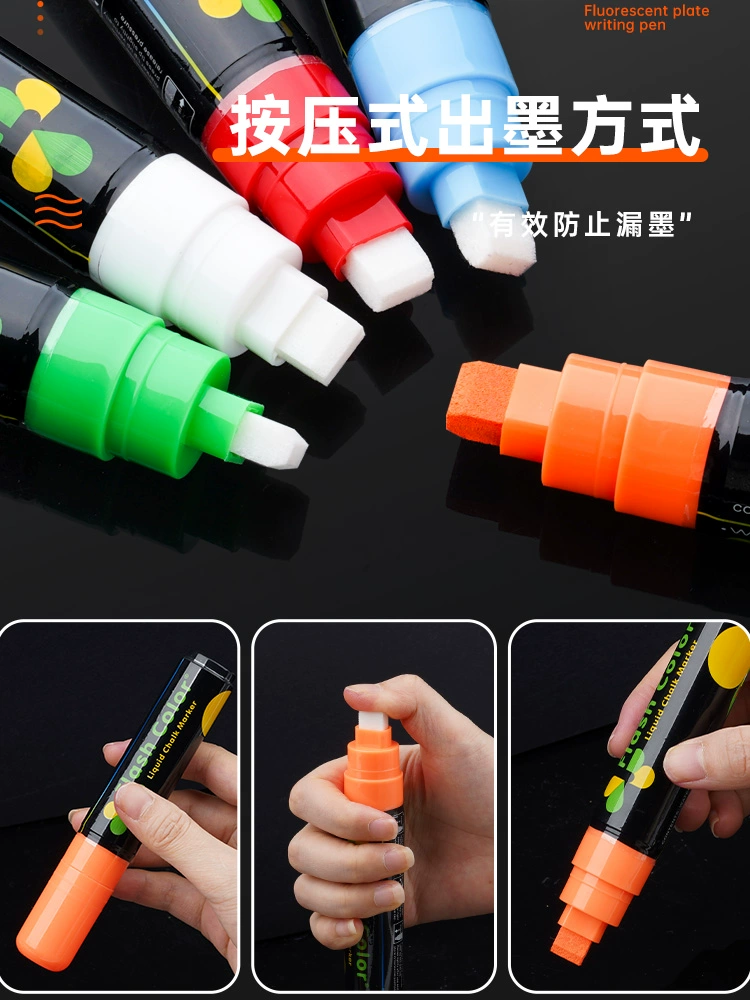 Fluorescent pen LED fluorescent board special pen bold water-based erasable small blackboard billboard pen electronic luminous character white