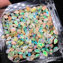 天然欧泊澳宝戒面 水滴形裸石 平底素面 首饰镶嵌配石工厂批发