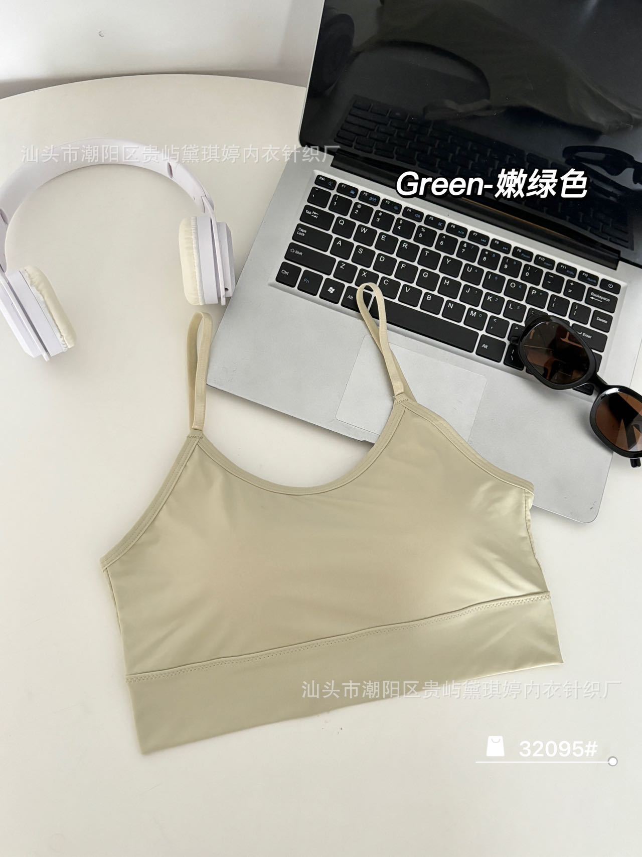 녹색