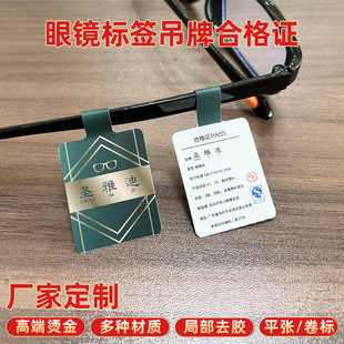 �����N���錚���ȥ�z�˺����R�z�ϸ��C�����N�������z�˃r���_�z