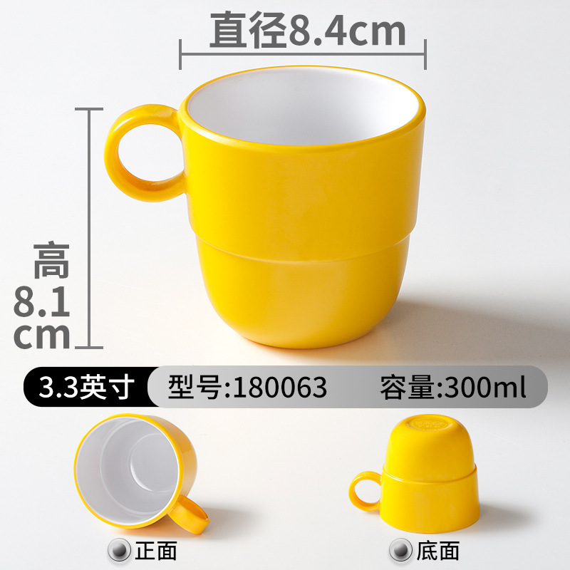 180063 amarillo y blanco