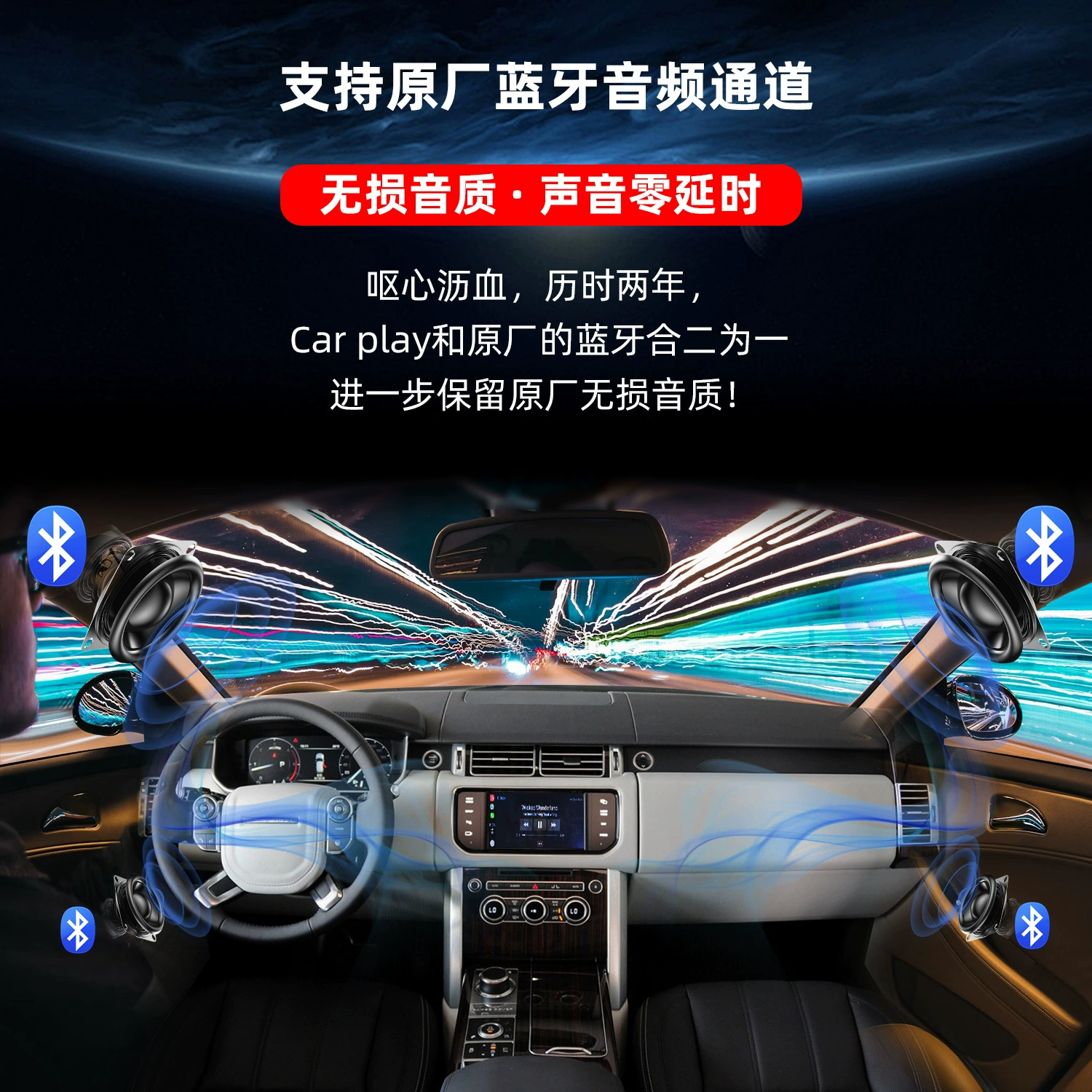 Подходит для Jaguar Land Rover Range Rover, модуль беспроводного CarPlay Shenxing Aurora, мобильный экран Huawei HiCar