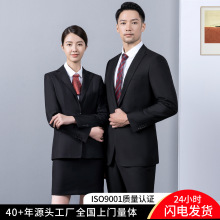 ���e���b��ʿ�I�b�������b��ɫ�̄����b���״�����Ů��ͨ������