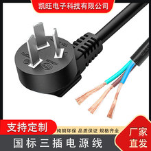 3C�J�CA6A���˴���/.5/.5ƽ����о�����^�^���Դ��