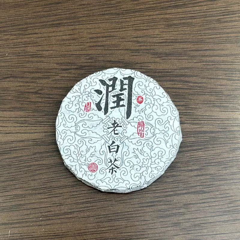 震え音生放送で爆発した茶餅茶葉プーアル茶老白茶小円餅紅茶陳皮白茶が大量に卸売りされた|undefined