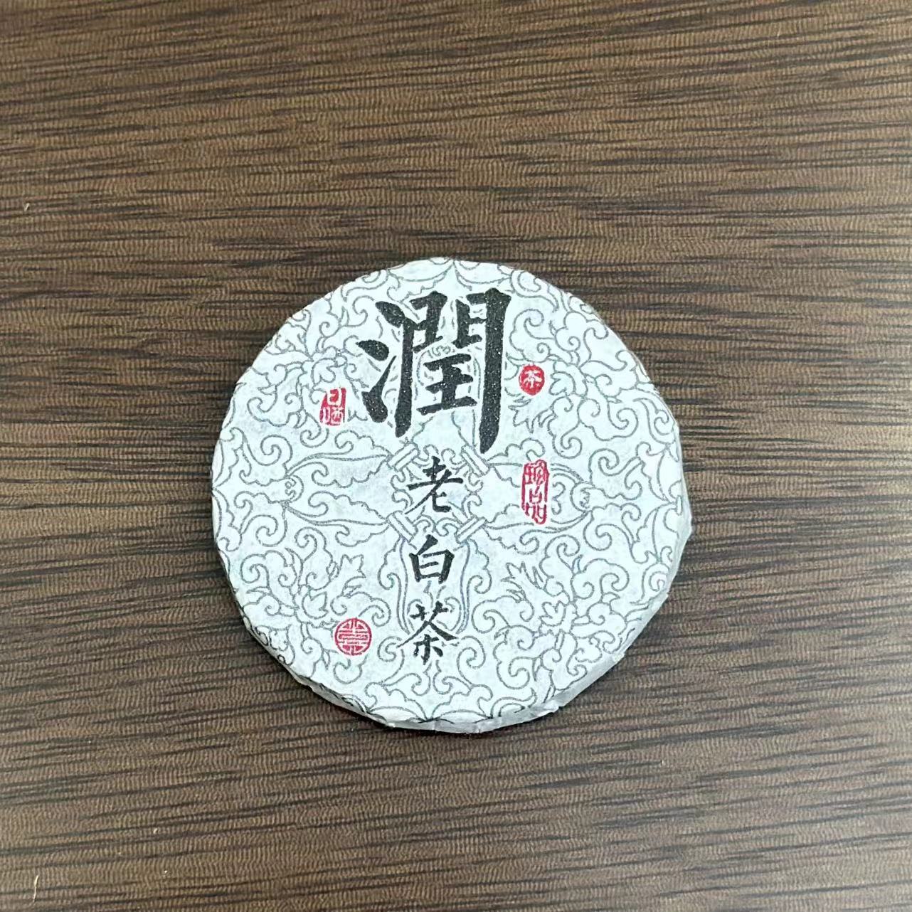 런라오 백차 500g, 약 80개