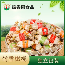 其他果干蜜饯;梅类;陈皮果脯