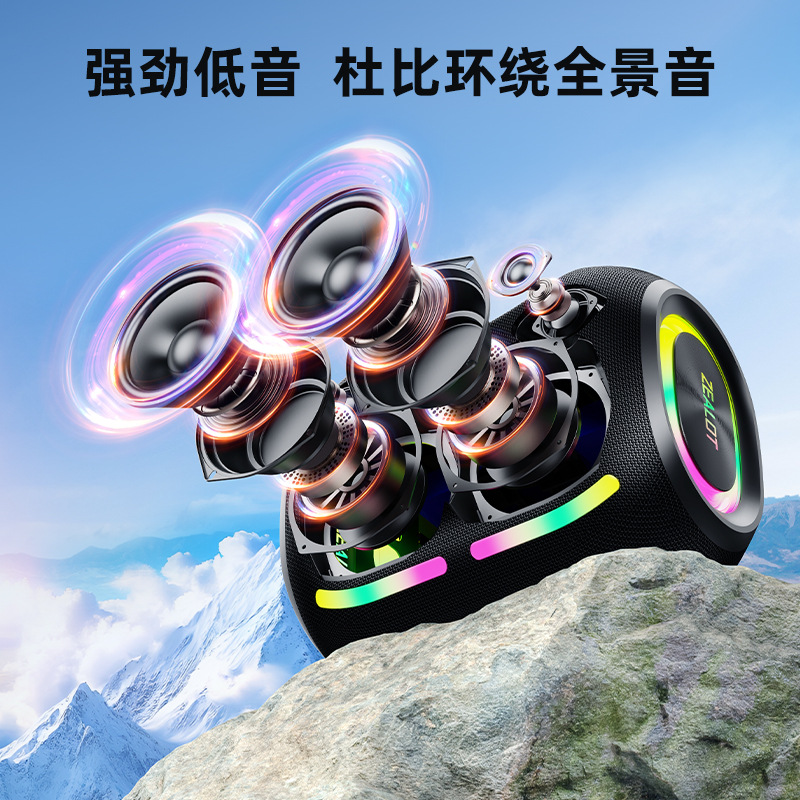 ZE01 altavoz portátil Bluetooth al aire libre impermeable de alta potencia con micrófono K canción audio de graves familiares