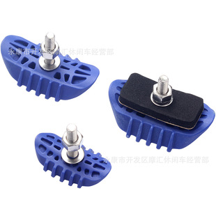 Off-road motorcycle accessories 1.60 1.85 2.15 wheel hub inner tube anti-slider inner tube lock tire clip Blue