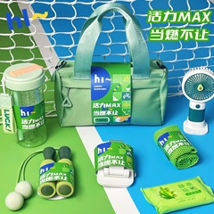 スポーツギフトパックのカスタマイズ、社員の新入社員研修、会社周年記念ギフト、チームビルディング活動の賞品、実用的なフィットネス記念品