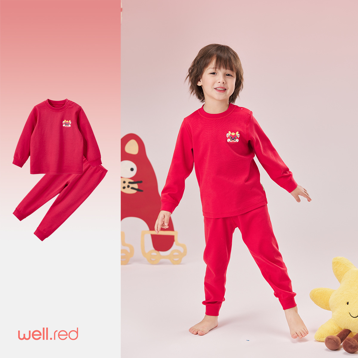 레드 [노멀 웨이스트 슈트]-클리어런스 스타일