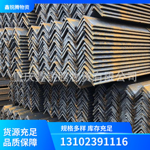 ����5̖���Q235B����\���F�F؛���� ���B䓽Y�����ý��