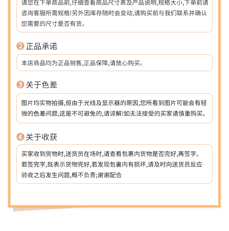 夜光硅胶珠子新详情_13