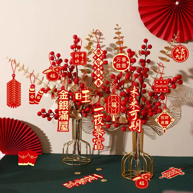 2025春节蛇年新年挂件客厅喜庆盆栽装饰品烫金挂件吊卡小挂饰批发