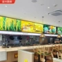 天津定制快餐整体明档
