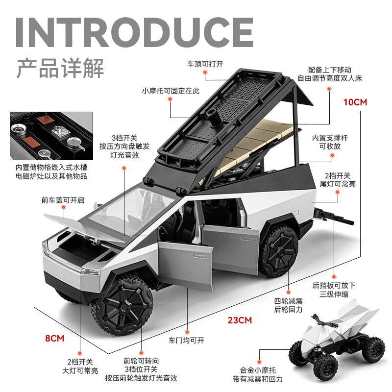 Coche a modelo de coche de aleación 1:24 Tesla Pickup Camping RV Sonido y luz atrás Coche de juguete Decoración del modelo musical