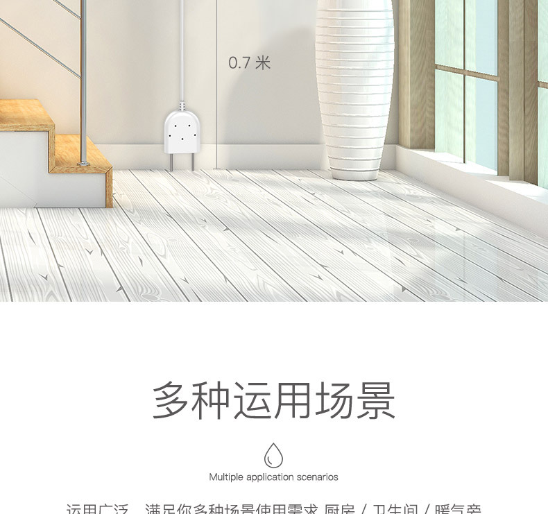 WD12详情-中信_13