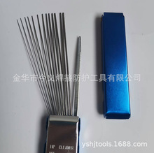 ����ͨ� ���ͨ� �X��ͨ� 13֧�b���S�� ���P�ͨ�