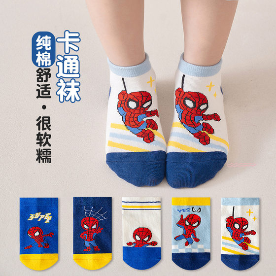 Spring and summer new spider-man children's socks boys and girls a cartoon short tube 1-12 years old mesh socks manufacturers wholesale