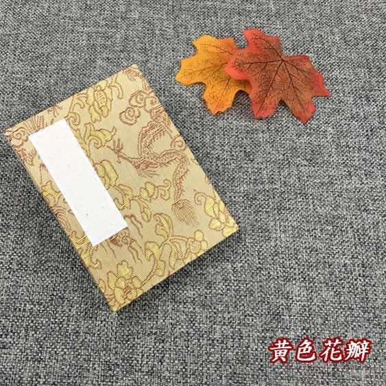 노란 꽃잎