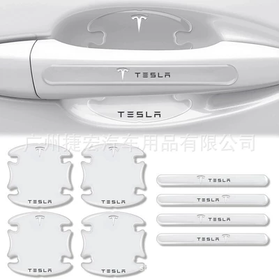 Portal Wrist: Car Door Protection Stickers Door - door-bowl-handle8-piece-set-tesla