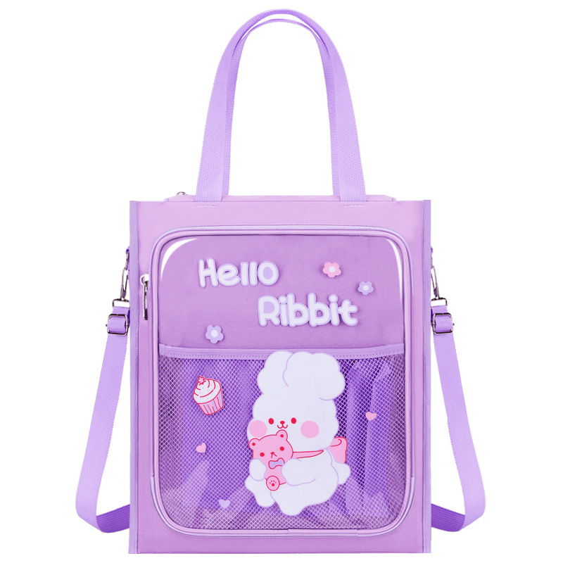Bolsa de estudio de hombro portátil bolsas de libros para estudiantes de primaria bolsas de archivos bolsas de arte