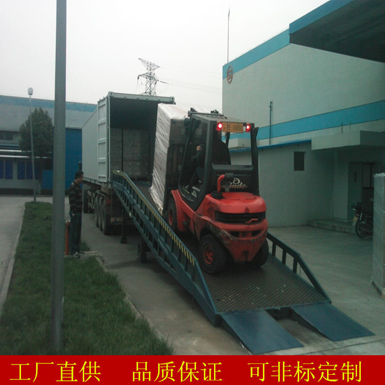 苏州DCQY8-0.5移动式装卸货平台移动式液压登车桥厂家直供