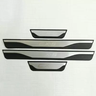 Other Automotive Exterior Supplies – Finish