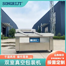 ��ʳţ����հ��b�O���׾��׷���հ��b�C304���P䓲��|�ɝ����