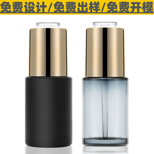 ����W�t����30ml���AҺ����ƿ ���D�������o�w �αõι�ƿ �F؛